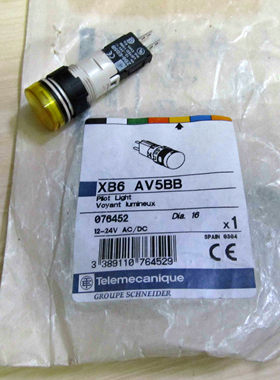XB6AV5BB 施耐德 LED圆形黄色指示灯 ZB6-EB5B