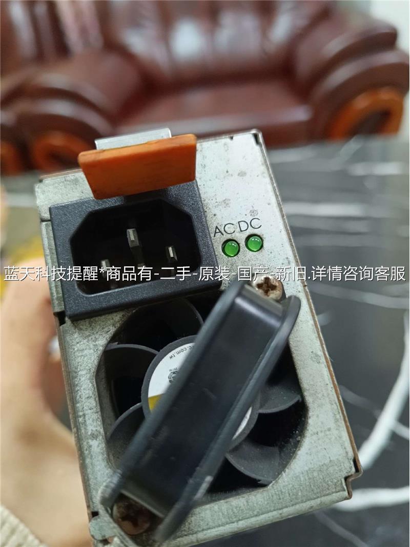 IBM3650机器出，型号：MOOEL：7001138—Y【议价】