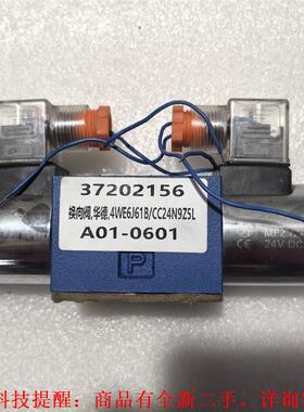 【议价】» 4WE6J61B/CC24N9Z5L