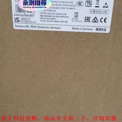 【议价】飬6GK5216-4BS00-2AC2