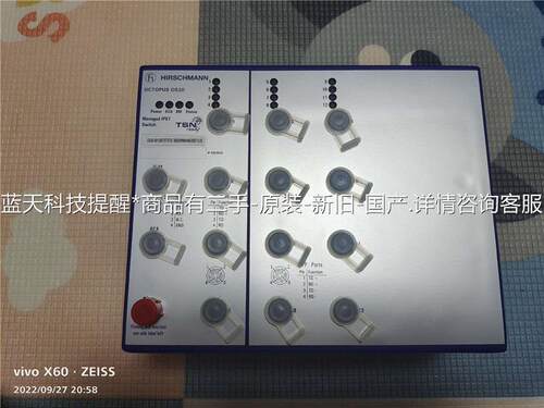 工业交换机，赫斯曼品牌，OCTOPUS OS20-001【议价】