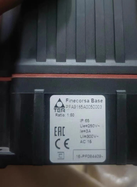 全新TER限位开关PFA9165A0050003，IP65防护等级，