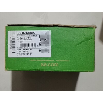 客服在线:施耐德LC1D12BDC直流接触器【议价】