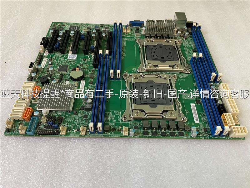 原装超微 X10DRL-i 双路服务器主板X99 C612芯【议价】