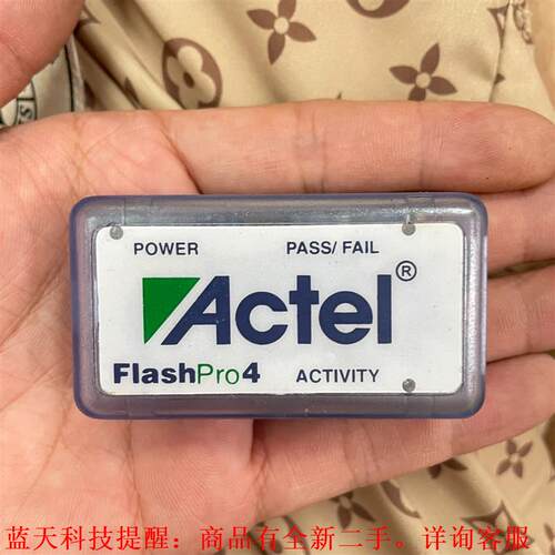 【议价】CPLD FPGA   FLASHPRO4