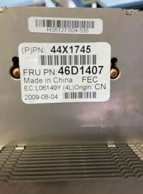 详询议价IBM X3400 X3500M2 M3 升级cpu套件