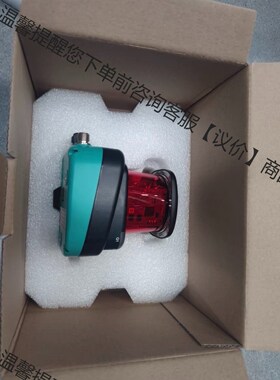 倍加福P+F OMD30M-R2000-B23-V1V1D-