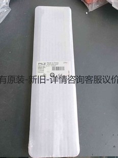 詳詢客服 德國(guó)PILZ繼電器PSEN ma1.4p 1swit＜議價(jià)＞