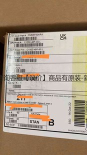 L全新原裝 質保＜議 48P 詳詢客服 行貨 思科C1000 未拆封正品