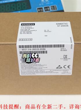 【议价】6ES7216-2BD23-0XB8   6ES7 216-