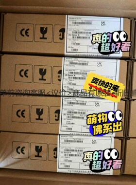 详询客服:9105AXI-H无线AP项目剩余一些。＜议价＞