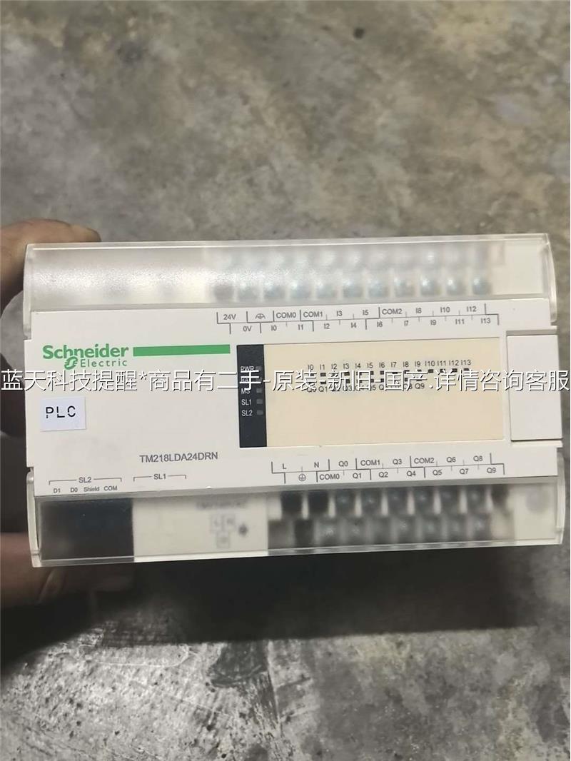 Schneider. TM218LDA24DRN PLC编程【议价】 电子元器件市场 其它元器件 原图主图