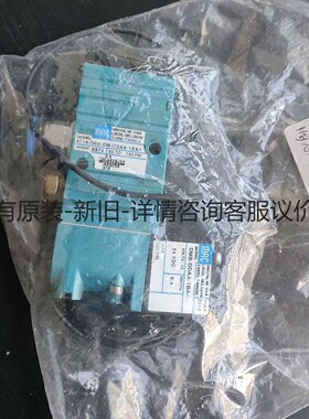 详询客服:处理2个电磁阀411A-D0A-DM-DDAA-1BA会漏气＜议价＞