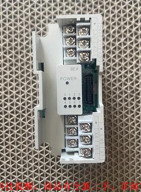 【议价】PLCFX2N-8EX
