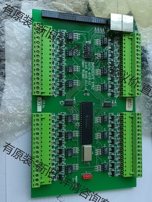 诺斯罗普.格鲁门northrup grumann DK0LC