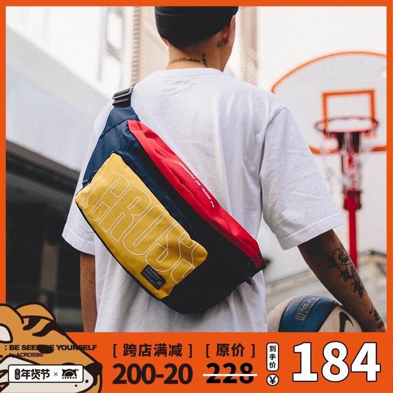 ACROSS潮牌百搭斜挎包男包大容量单肩包背包学生胸包运动饺子包女