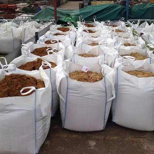 工地专用加厚耐磨大开口平底工业