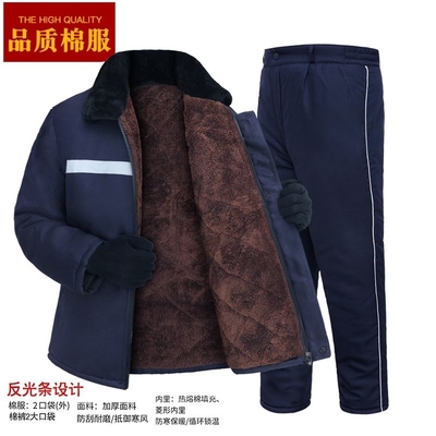 棉袄男款工作服冬季棉服加绒加厚防寒保暖反光条棉衣套装劳保工地