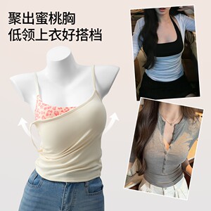 俏元气内衣低领粉底液无痕内衣女薄杯聚拢无钢圈肤色低胸内衣女士