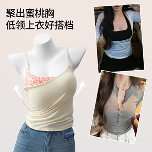俏元气内衣低领粉底液无痕内衣女薄杯聚拢无钢圈肤色低胸内衣女士