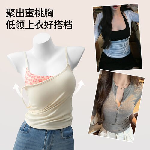 俏元气内衣低领粉底液无痕内衣女薄杯聚拢无钢圈肤色低胸内衣女士