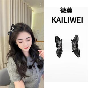 微莲黑色精灵2025年新款百搭甜美刘海夹侧边夹抓夹蝴蝶结大钻韩系