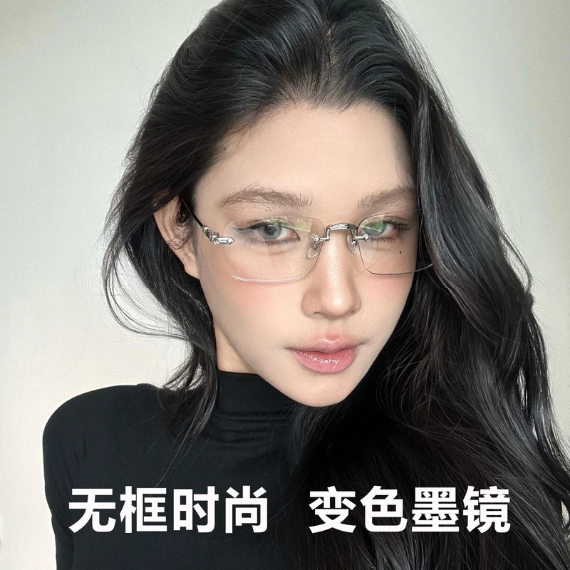 MOOQIN陌琴三合一气质变色护眼多功能眼镜男女2026方框无框无边框