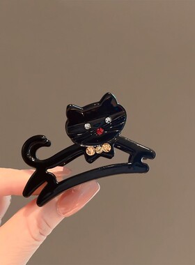 法式感黑色水钻猫咪中号抓夹 减龄百搭舒适半扎发抓