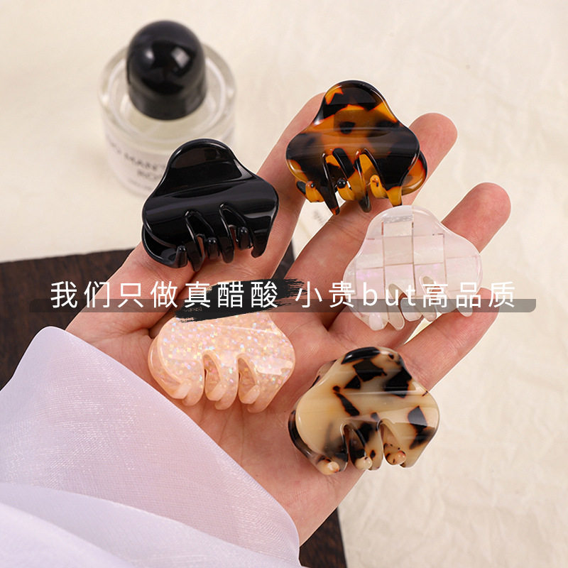 真醋酸三抓抓夹后脑勺盘发夹半扎鲨鱼夹气质顶夹精致百搭早春
