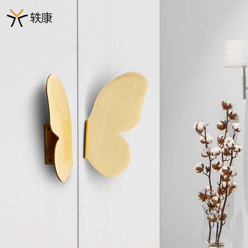 创意系列_蝴蝶设计_免打孔纯黄铜拉手现代简约北欧抽屉衣柜门把手