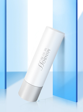 敏泊斯椰子护唇膏 水润润唇 改善干燥脱皮 凝塑细嫩