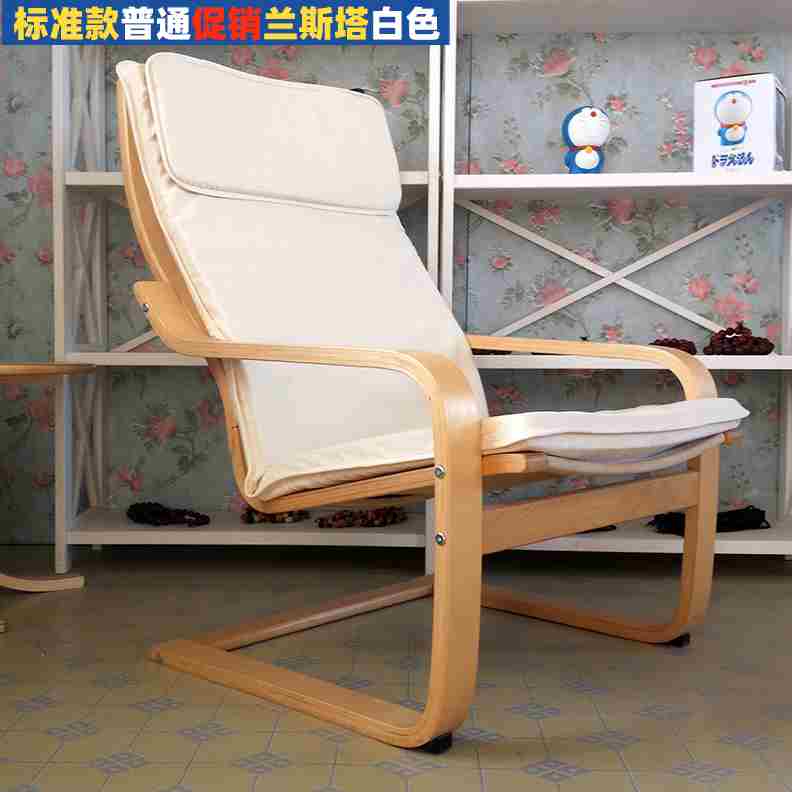 秀晰高档波昂休闲午睡椅家用成人摇摇椅北欧摇椅轻奢阳台实木躺椅|ruв категории жилой мебели, места категории, Председатель класса, кресло - качалка - от Buy2taobao.com для оказания профессиональной услуги покупки агента Taobao