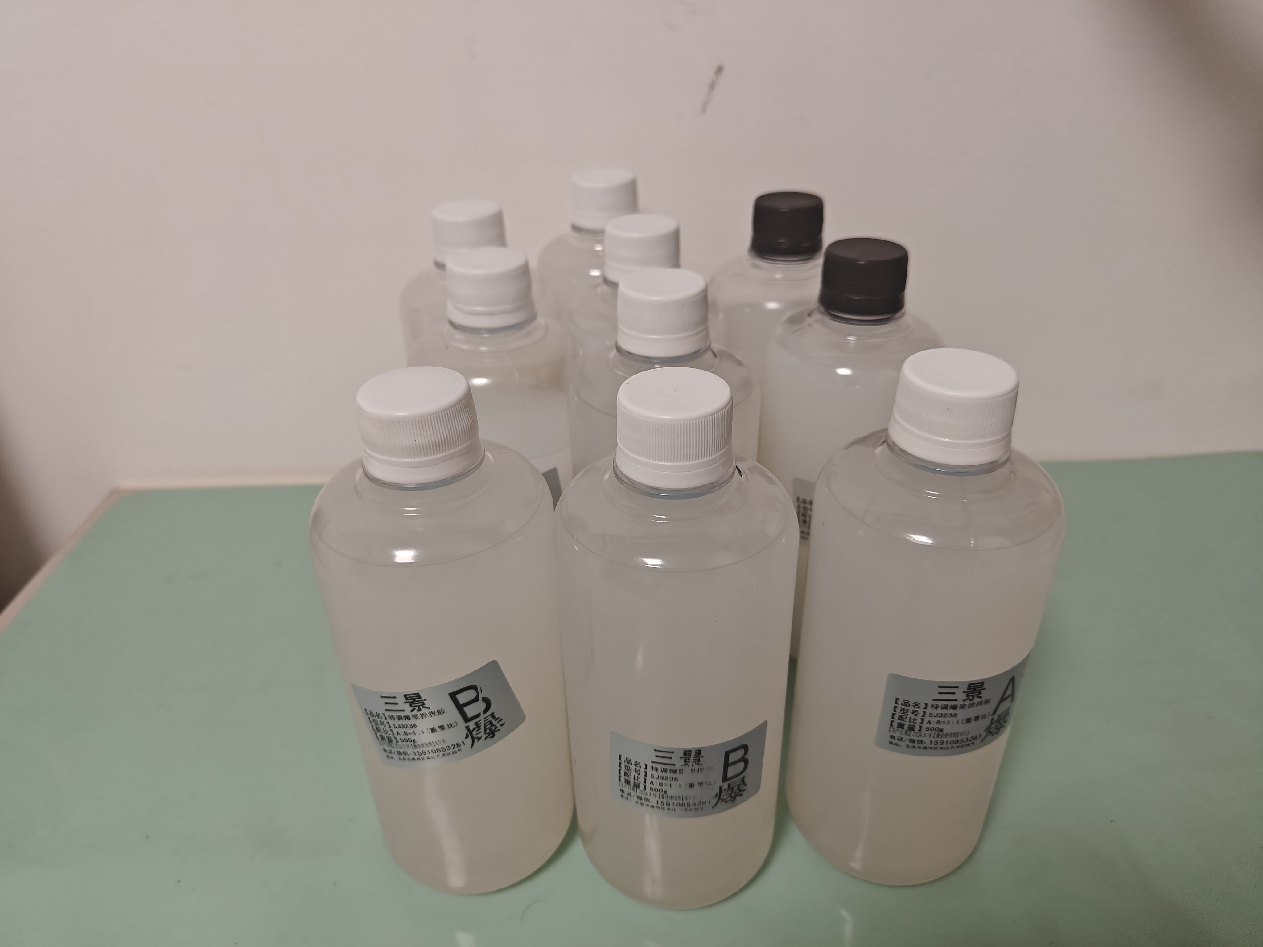清货硅胶捏捏乐ab胶食品级泥感水感diy减压超软半透明三景特调