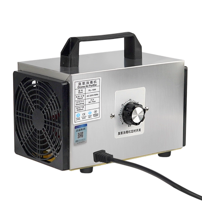 臭氧消毒机家用空气净化器除甲醛