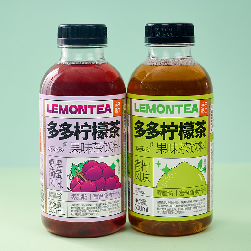 果子熟了夏黑葡萄味青柠味多多柠檬茶果味茶果汁饮料品网红爆款