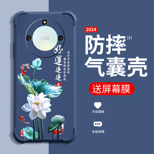 保護殼榮耀X50pro氣囊防摔X50GT硅膠全包防摔高級時尚 創意手機殼 華為榮耀X50i 糕糕羊適用榮耀X50手機殼新款