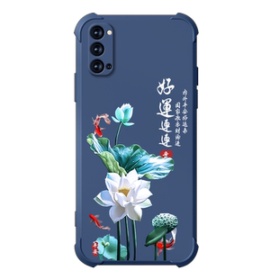 好运莲莲opporeno4手机壳新款reno3pro液态硅胶reno4se保护套reno3元气版气囊防摔全包男女潮牌超薄外壳国风