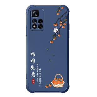 柿柿如意红米note11手机壳新款redminote11tpro保护套高级感note11se气囊防摔pro+硅胶男女款潮牌文字外壳