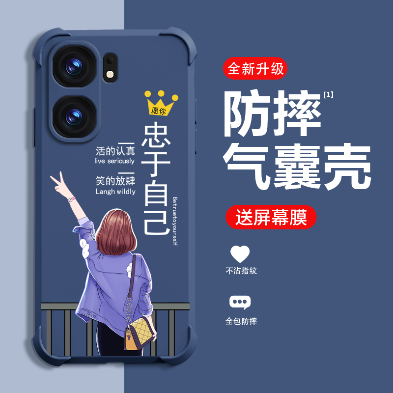 适用iqooneo9手机壳新款iqooneo8pro保护套iq00neo9pro四角气囊防摔neo8硅胶全包网红高级质感创意创意手机壳