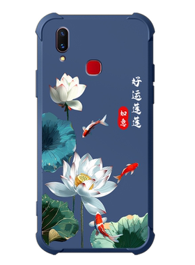 适用vivoz3i手机壳新款