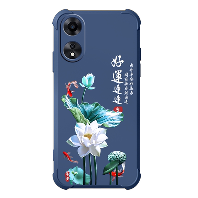 好运莲莲软壳保护套潮牌