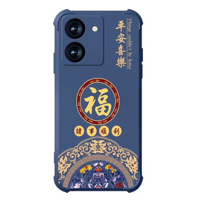 适用vivoy78手机壳新款vivoy78+保护套y78m四角气囊防摔全包液态硅胶创意软壳男女潮牌超薄网红外壳平安喜樂
