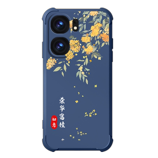 适用iqooneo9手机壳新款iqooneo8pro保护套iq00neo9pro四角气囊防摔neo8硅胶全包网红潮流高端气质创意手机壳