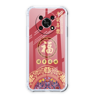 诸事硅胶荣耀x30手机壳潮牌