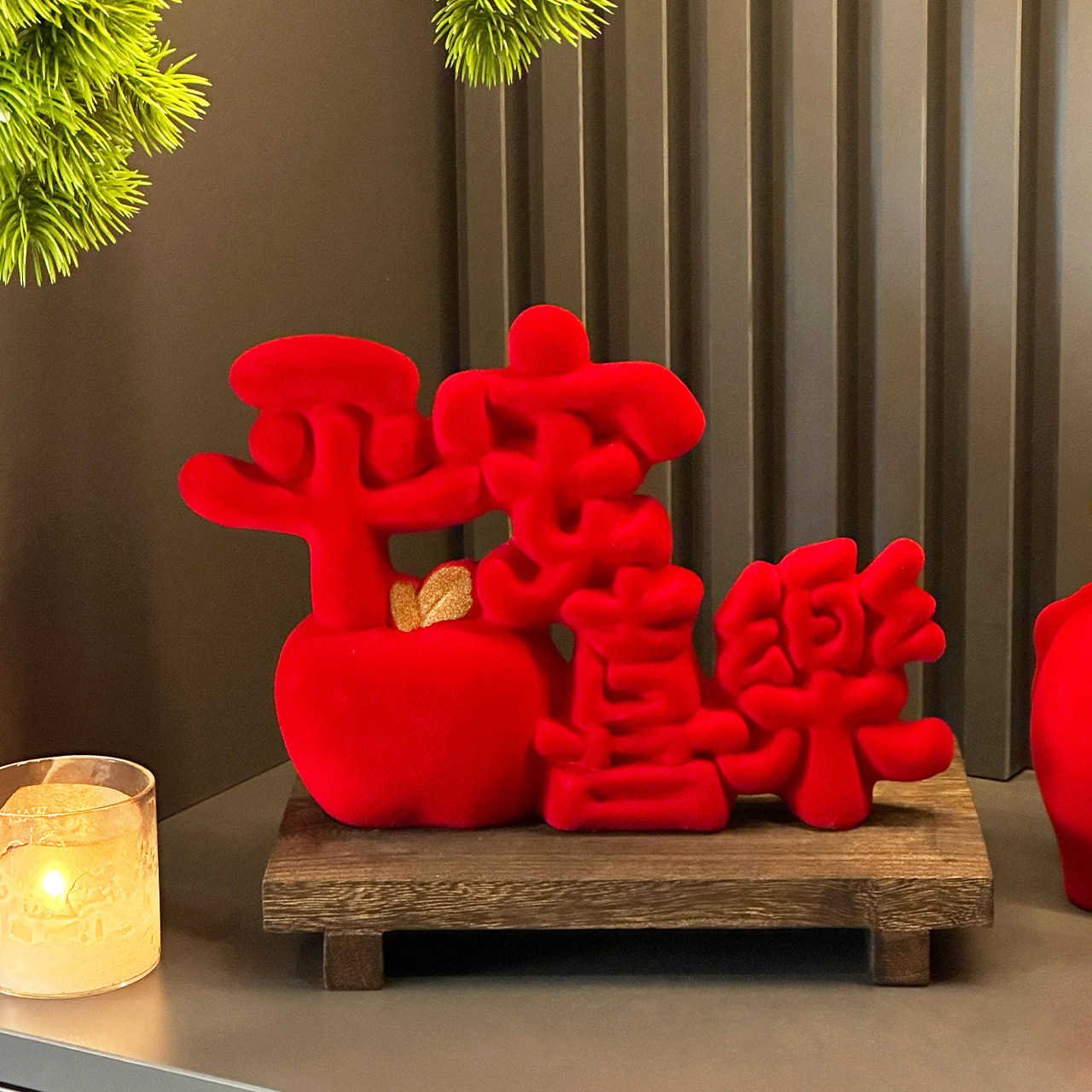 平安喜乐摆件入户客厅电视柜玄关酒柜植绒装饰品乔迁喜庆新居礼品,家居饰品,装饰摆件,淘宝优惠券,粉丝福利购,淘宝优惠卷