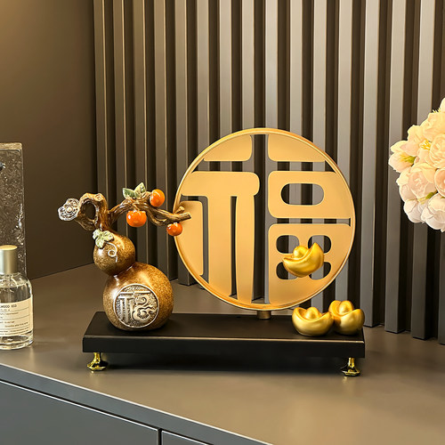 福气临门招财葫芦金元宝福字摆件