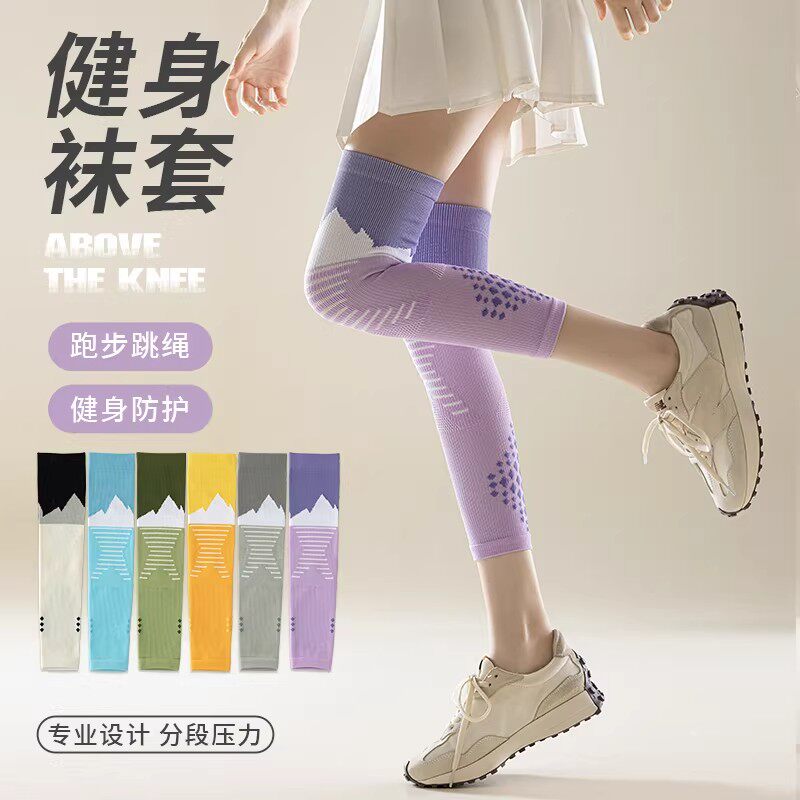 LULU VURU专业肌能压力运动健身护腿女瑜伽跑步跳绳压缩小腿袜套
