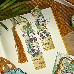 熊猫文创金属镂空流苏书签礼盒定制古典中国风公司年会定制logo成都纪念品小学生生日礼物送同学朋友实用礼品