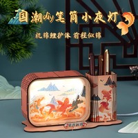 六一兒童節(jié)國風(fēng)筆筒擺件