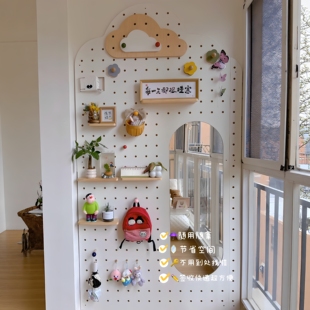 洞洞板置物架木质客厅阳台造型墙展示收纳层架绿植收纳层架墙上挂